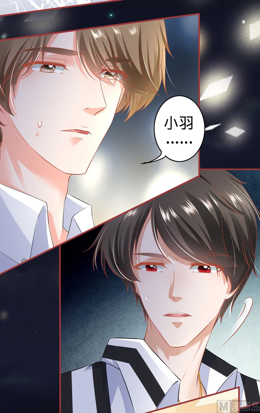 第155话-第155话