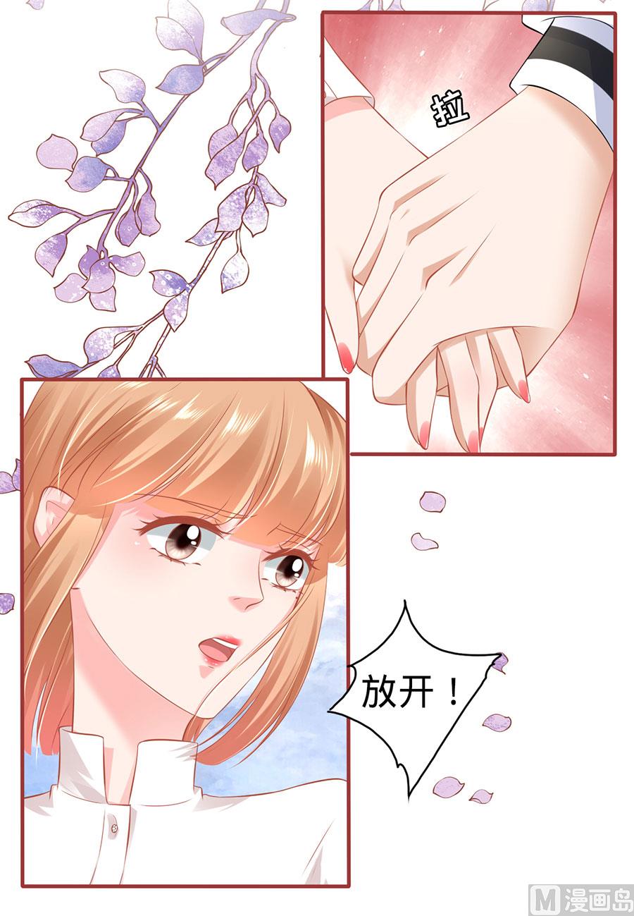 第155话-第155话