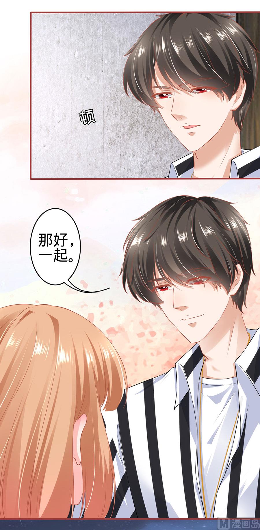 第155话-第155话