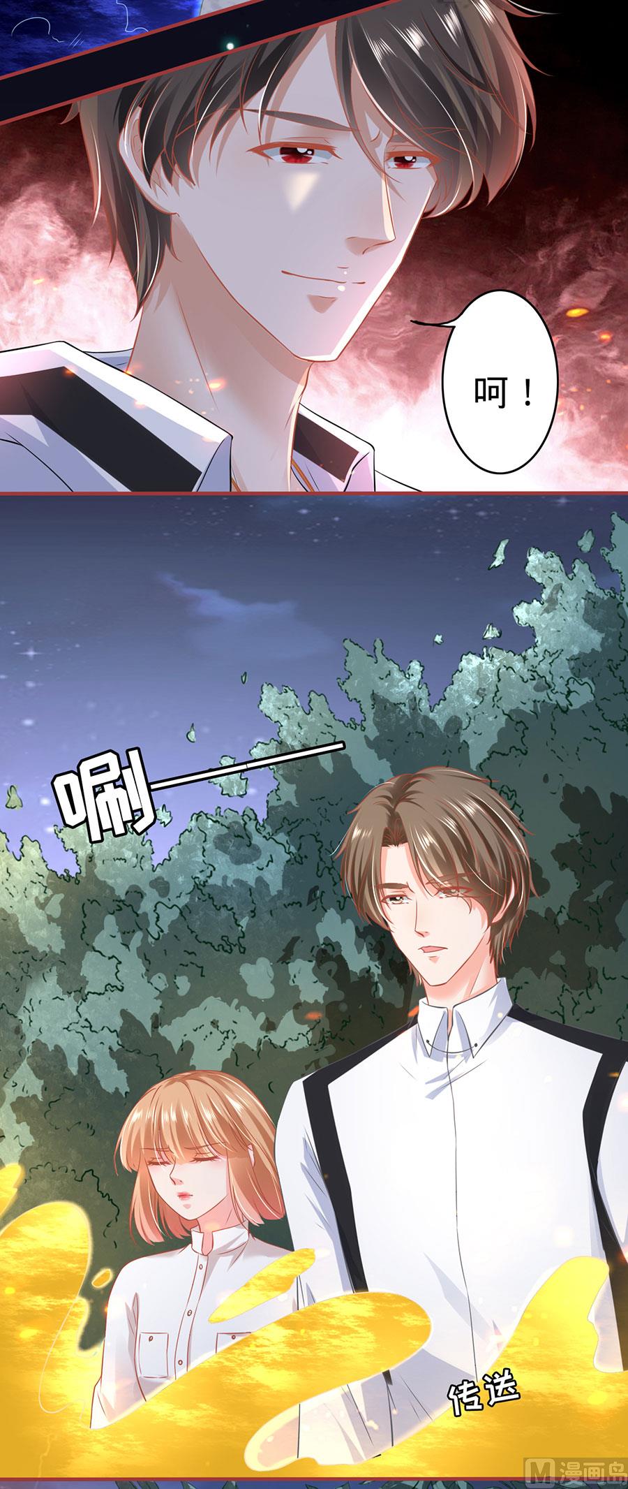 第155话-第155话