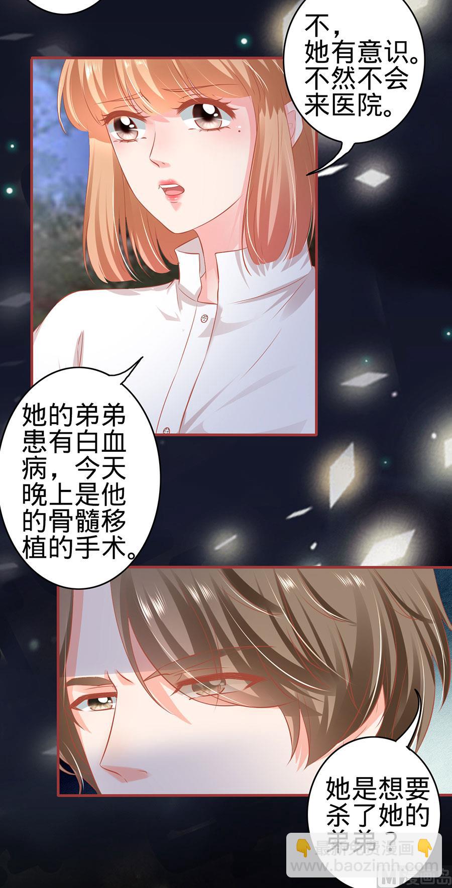 第155话-第155话