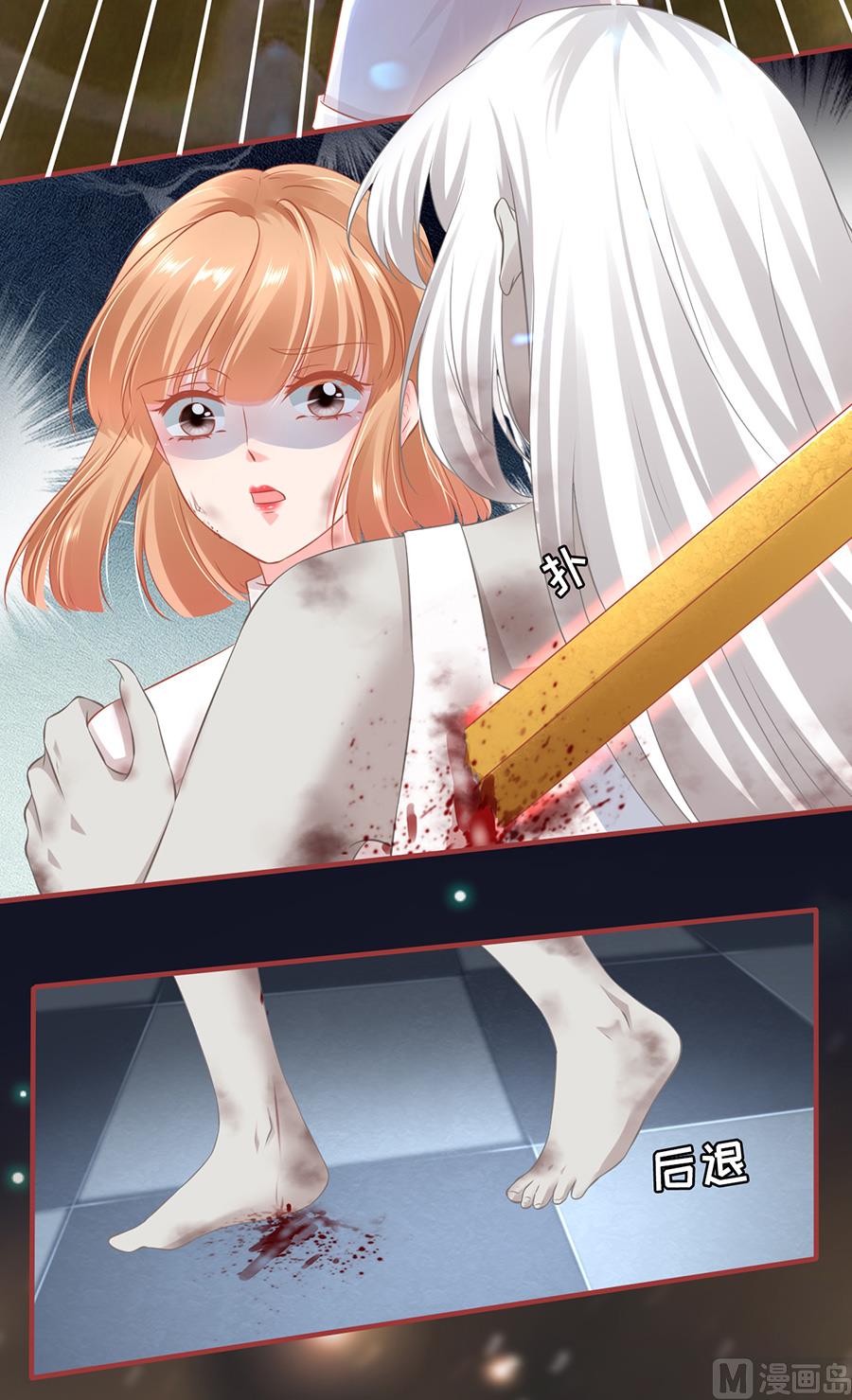 第157话-第157话