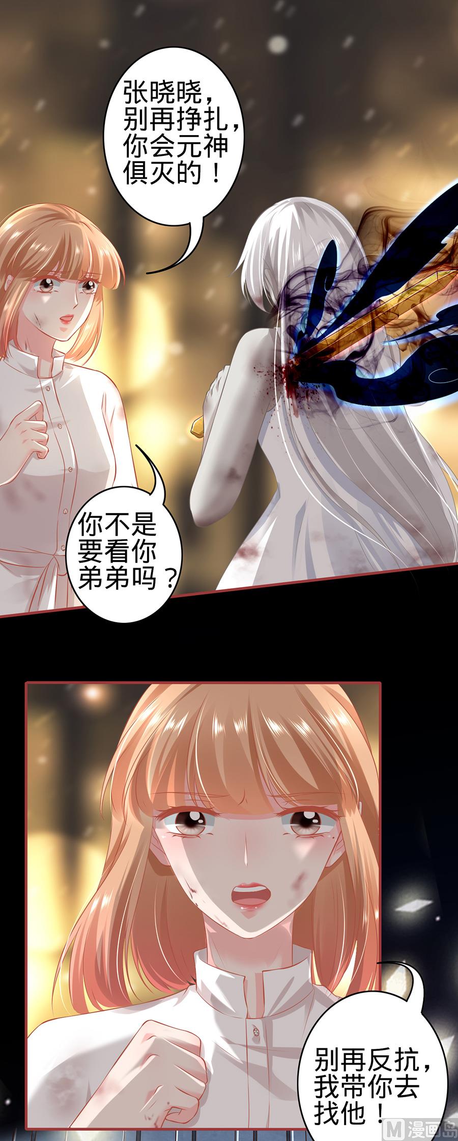 第157话-第157话