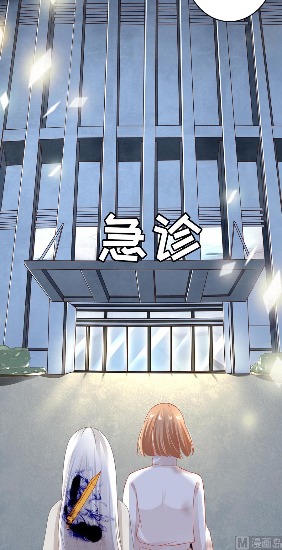 第157话-第157话