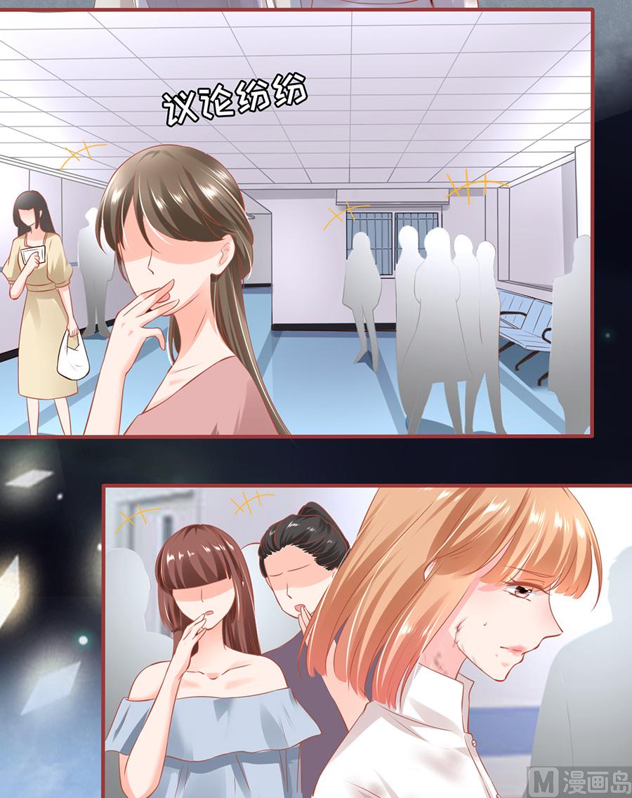 第157话-第157话