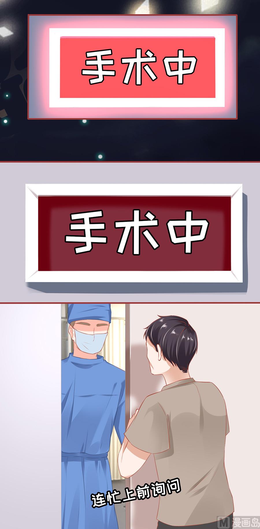 第157话-第157话