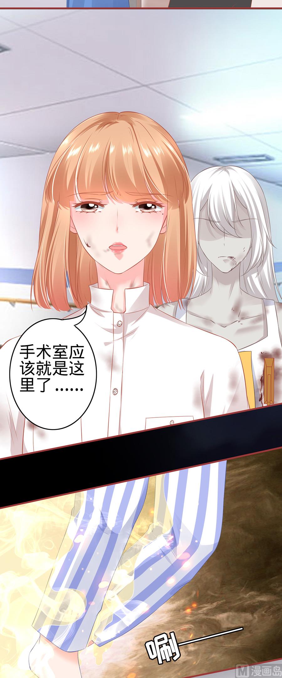 第157话-第157话