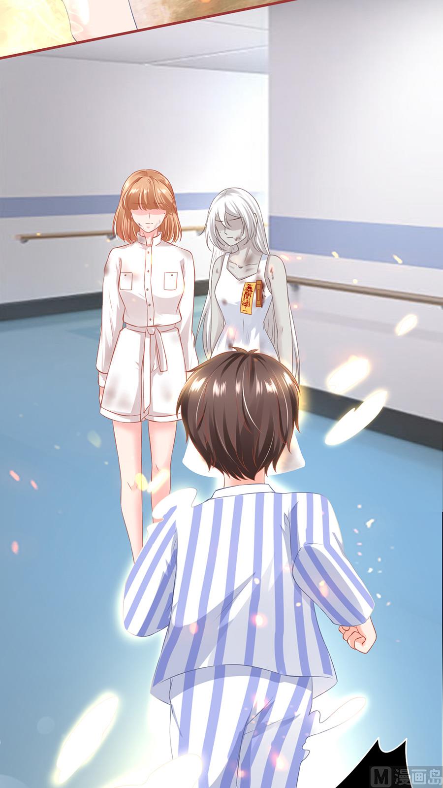 第157话-第157话