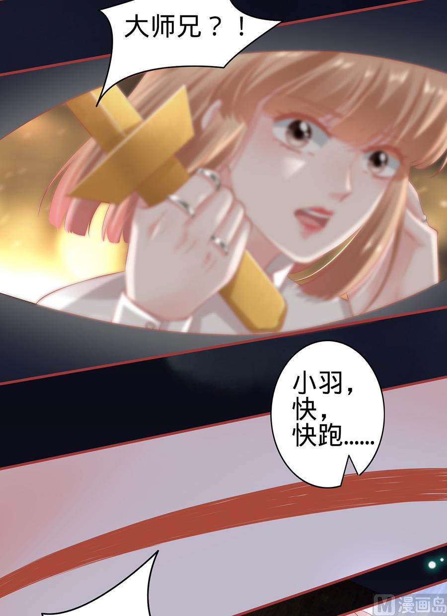 第157话-第157话