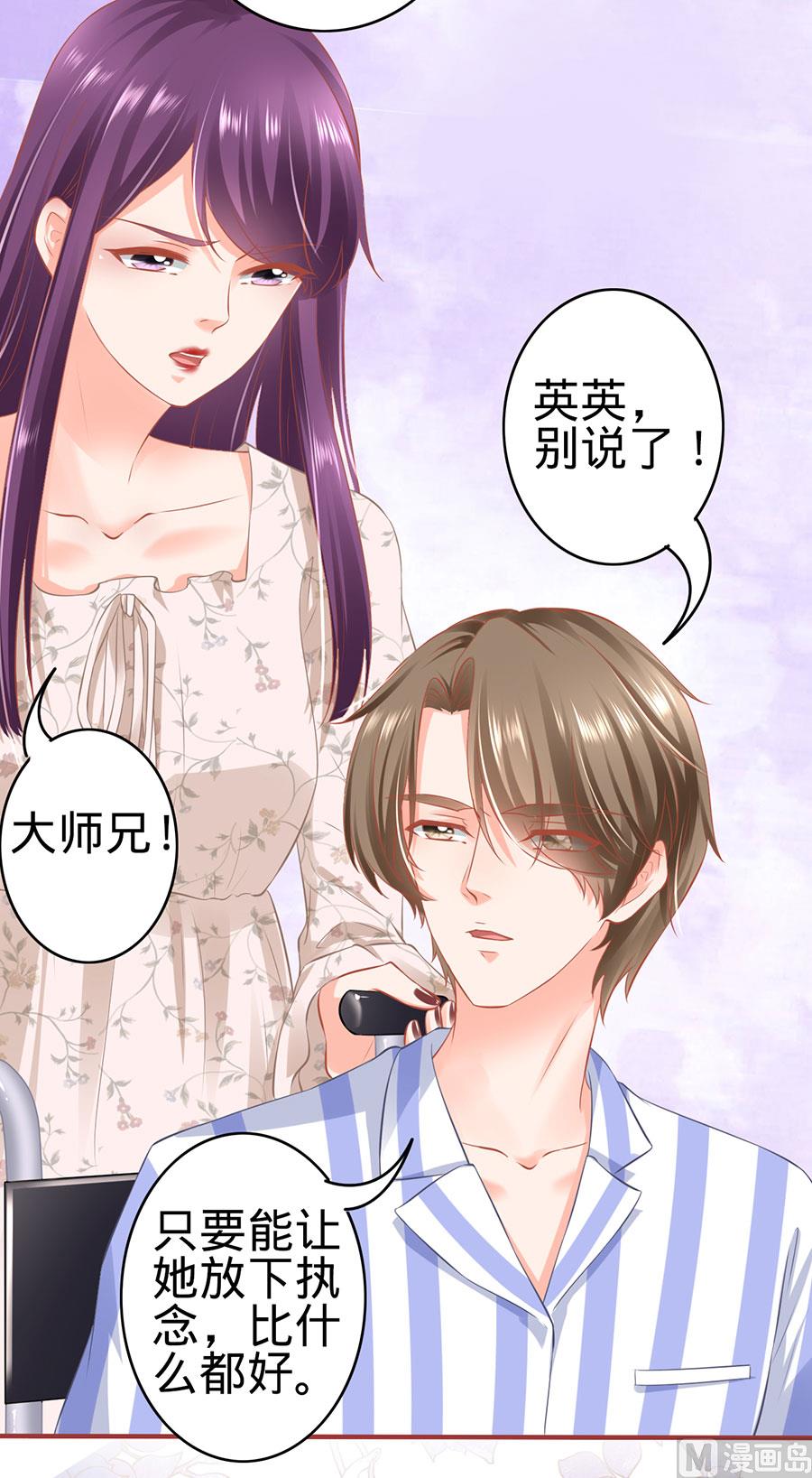 第159话-第159话