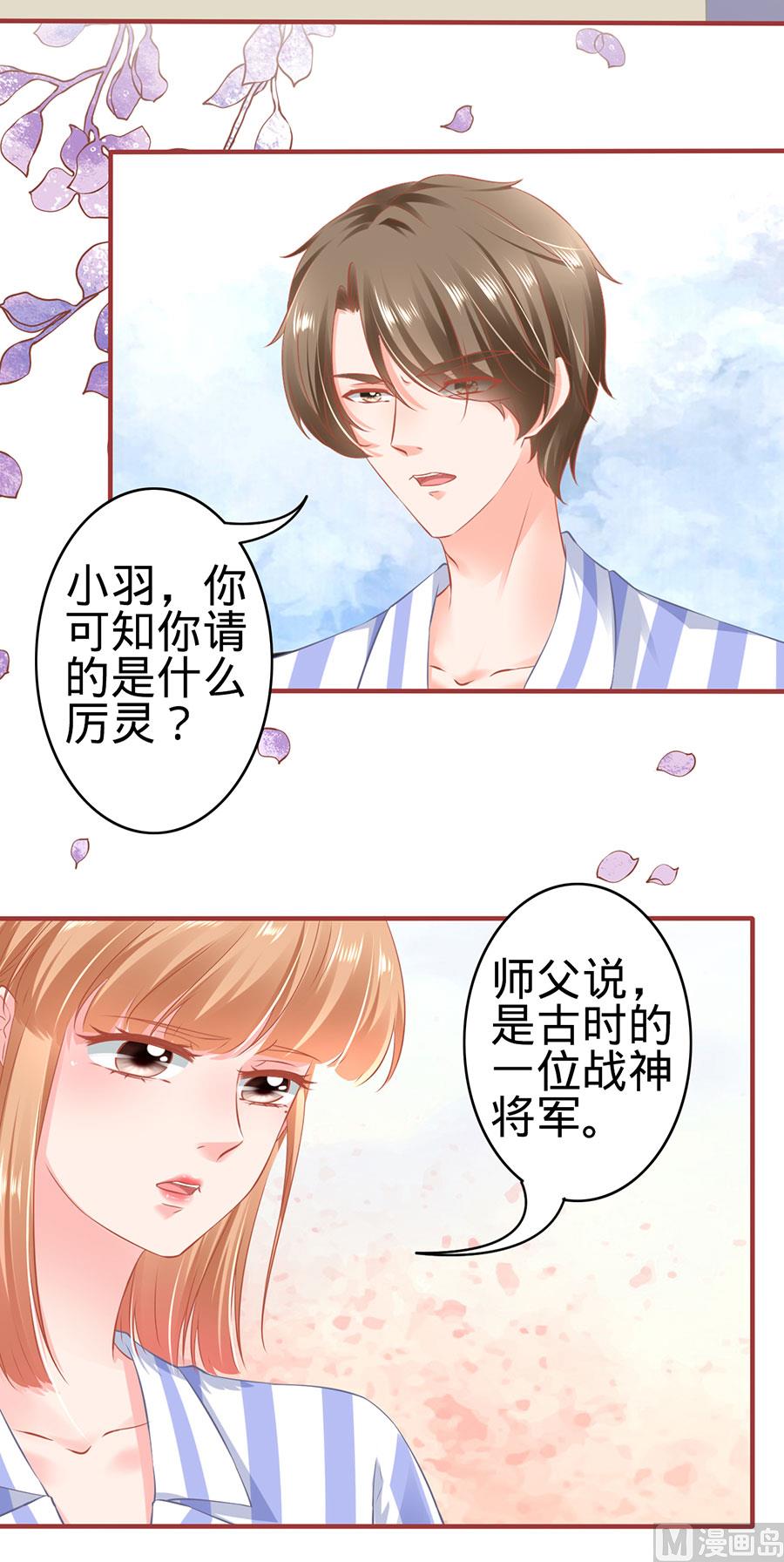 第159话-第159话