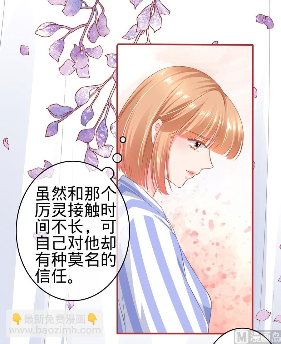 第159话-第159话