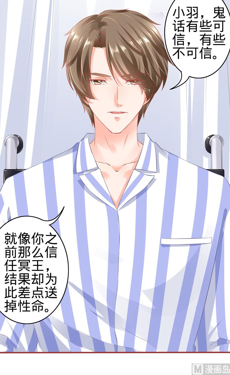 第159话-第159话