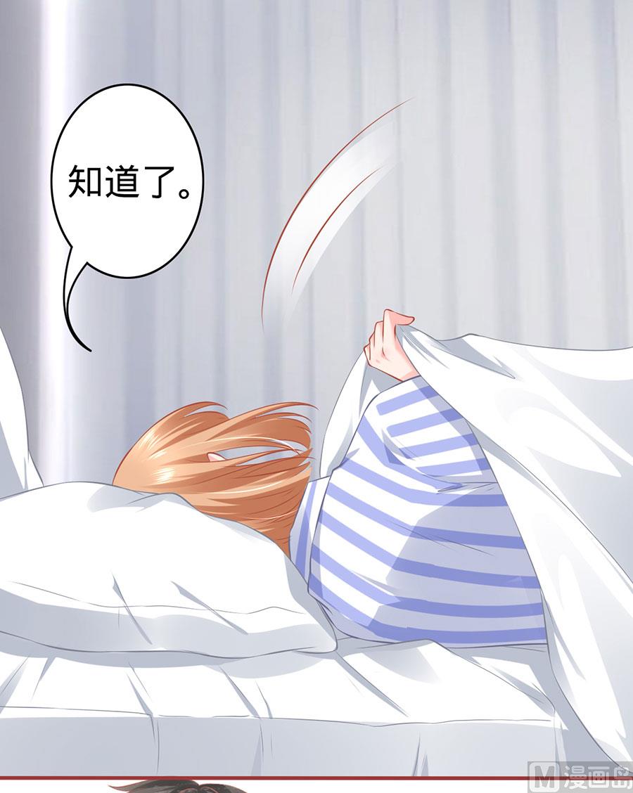 第159话-第159话