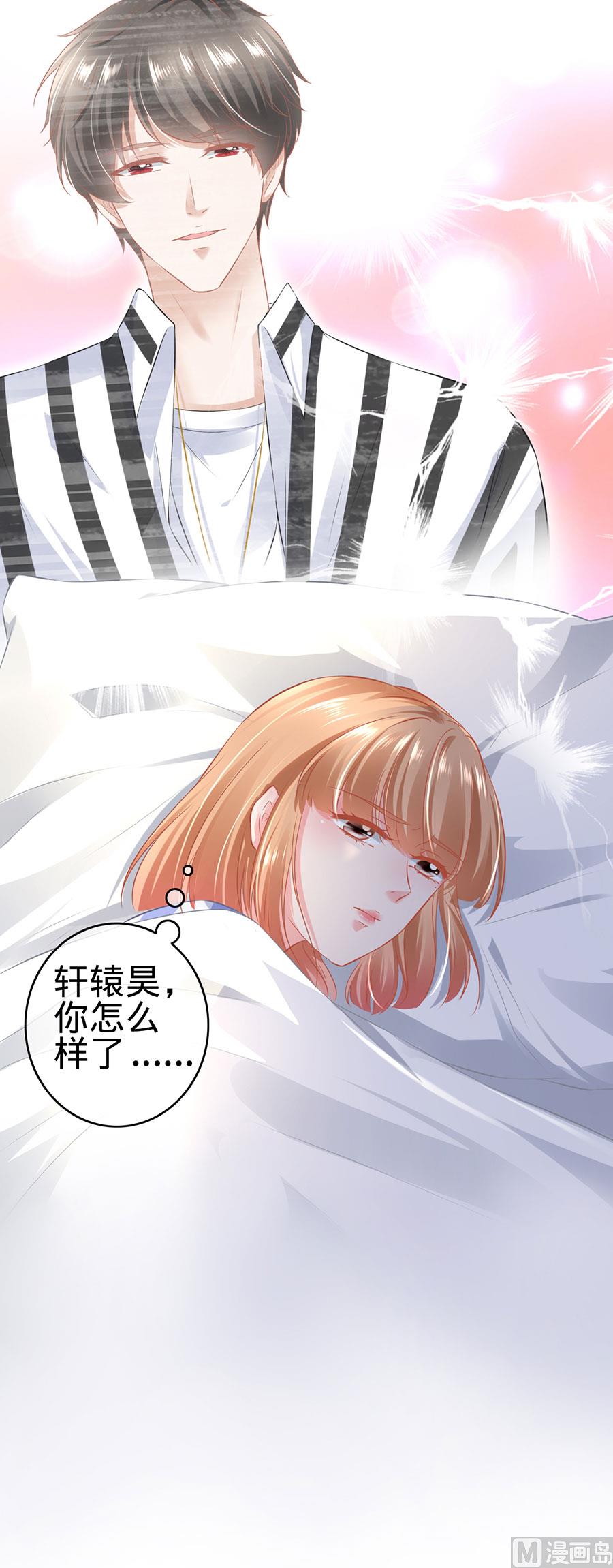 第159话-第159话