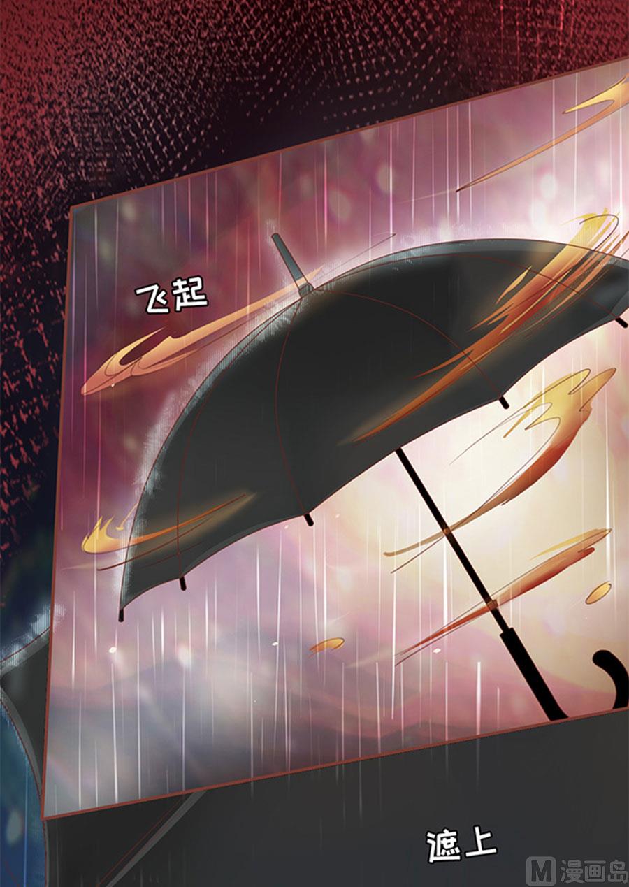第17话-第17话