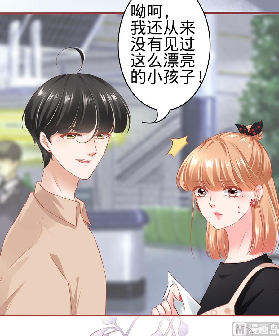 第161话-第161话