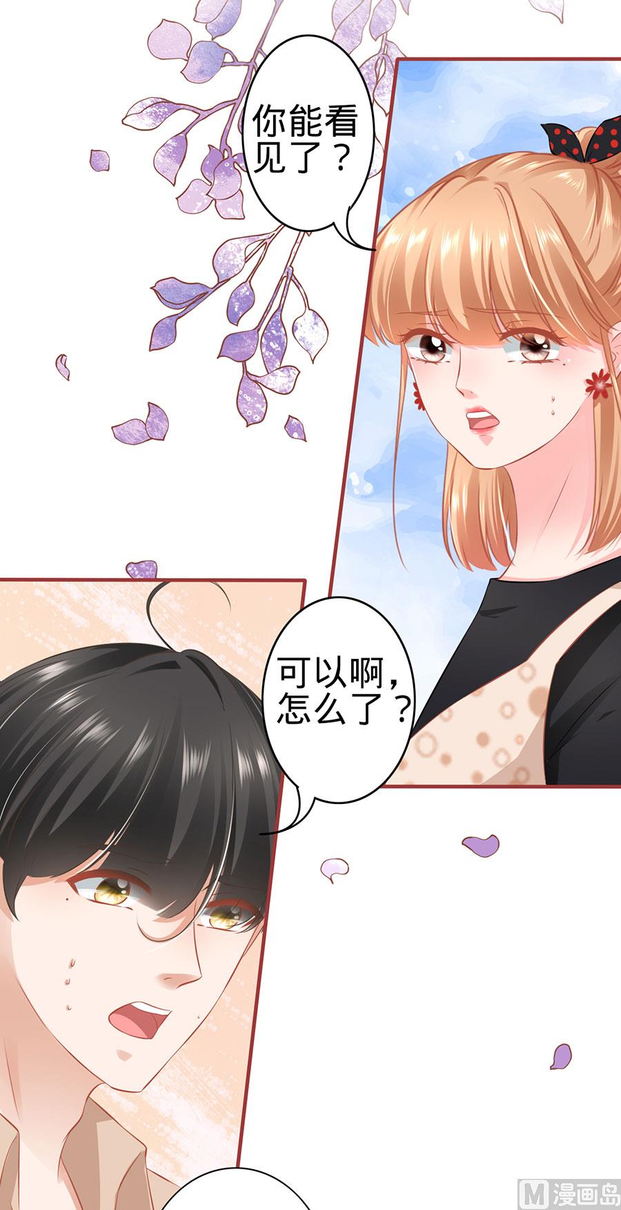 第161话-第161话