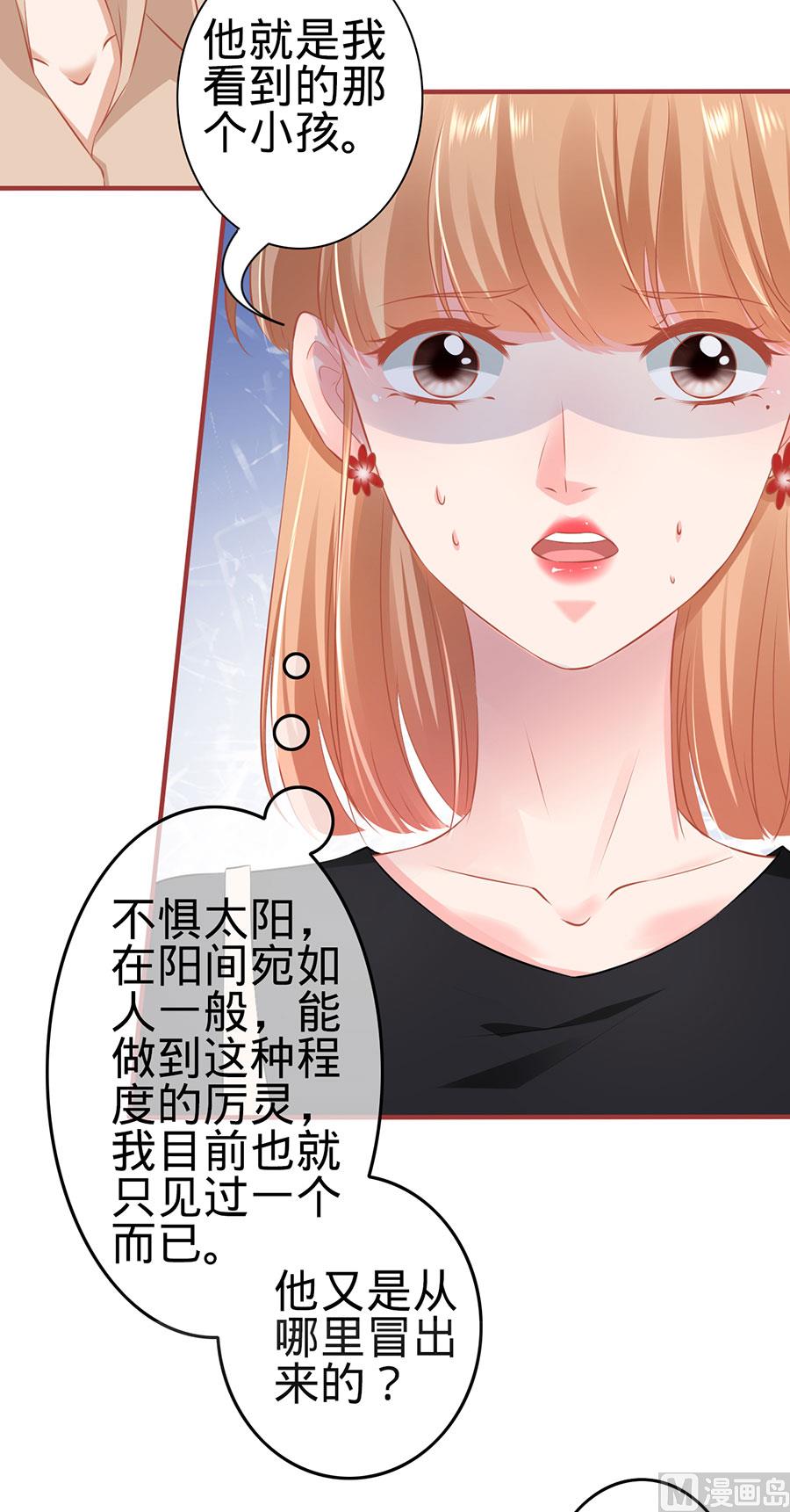 第161话-第161话