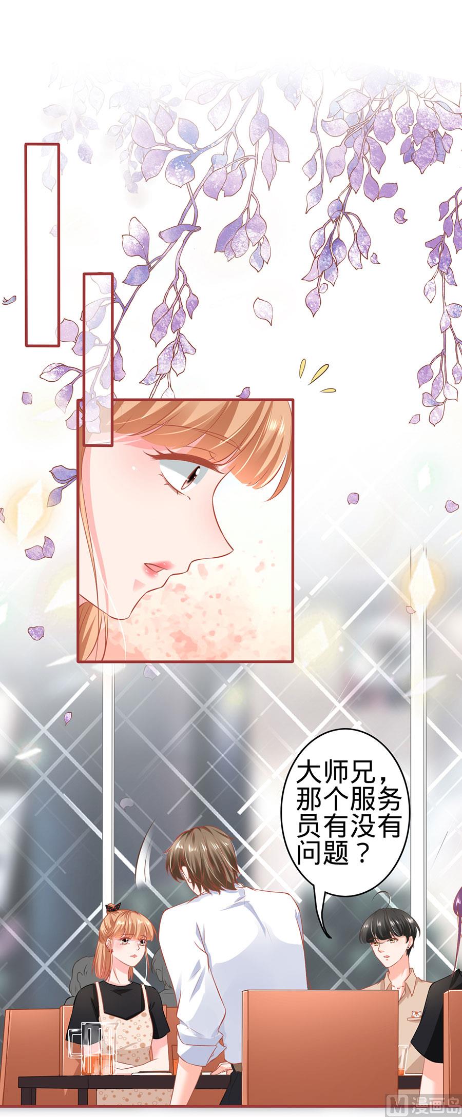 第161话-第161话