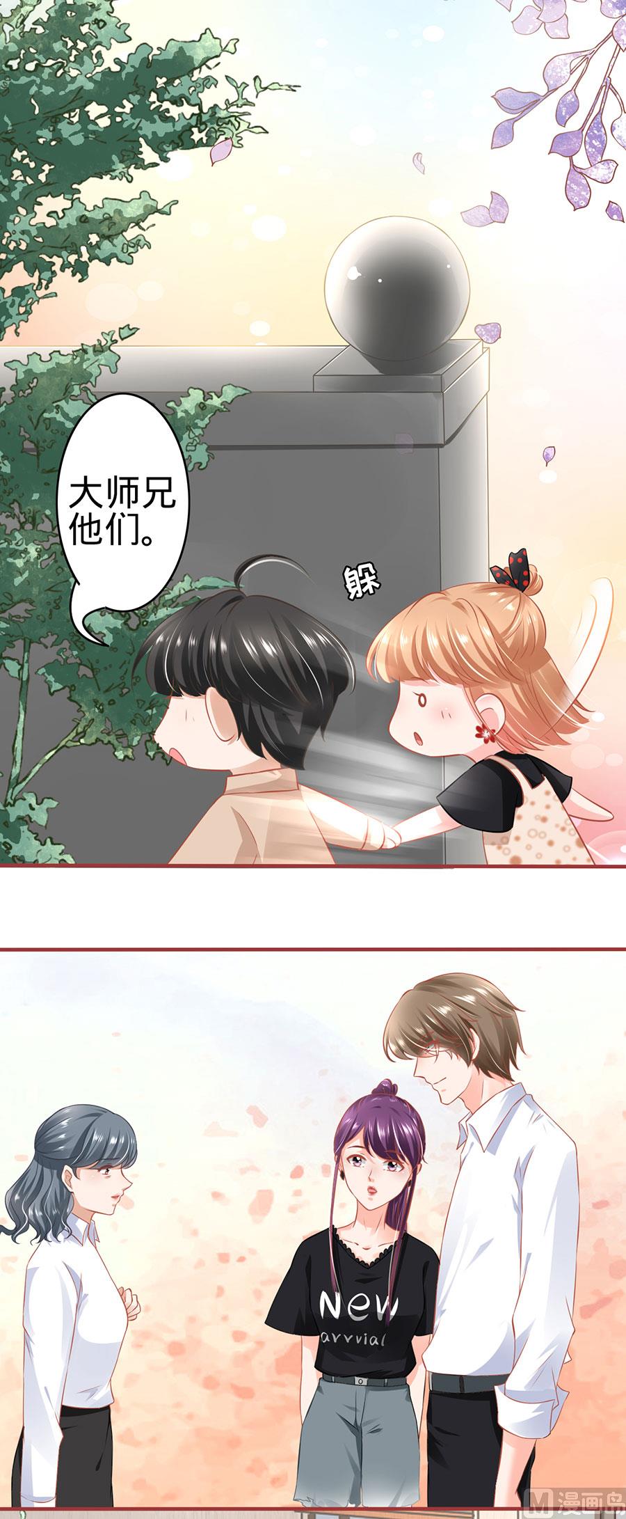 第161话-第161话