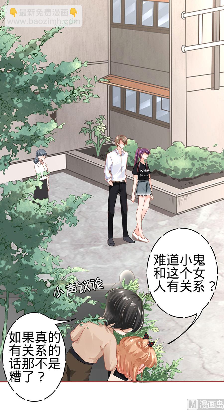 第161话-第161话