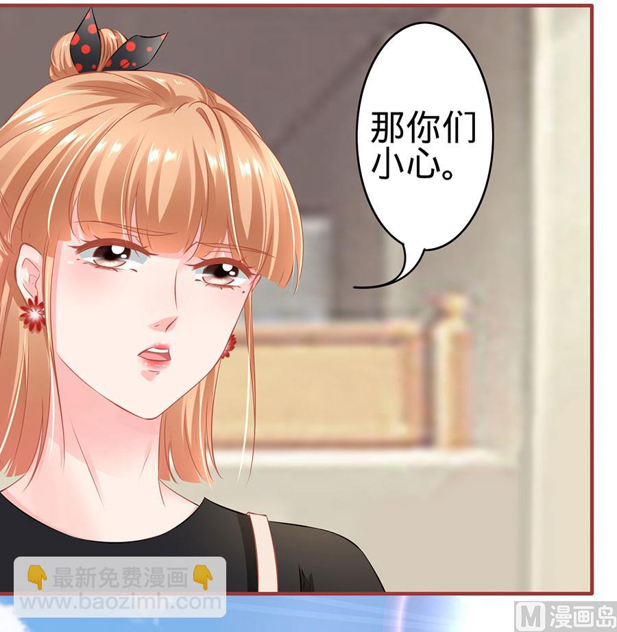 第161话-第161话