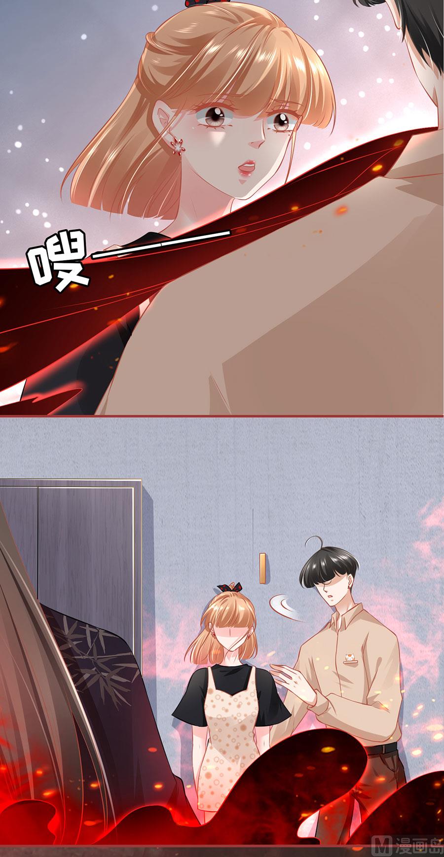 第163话-第163话
