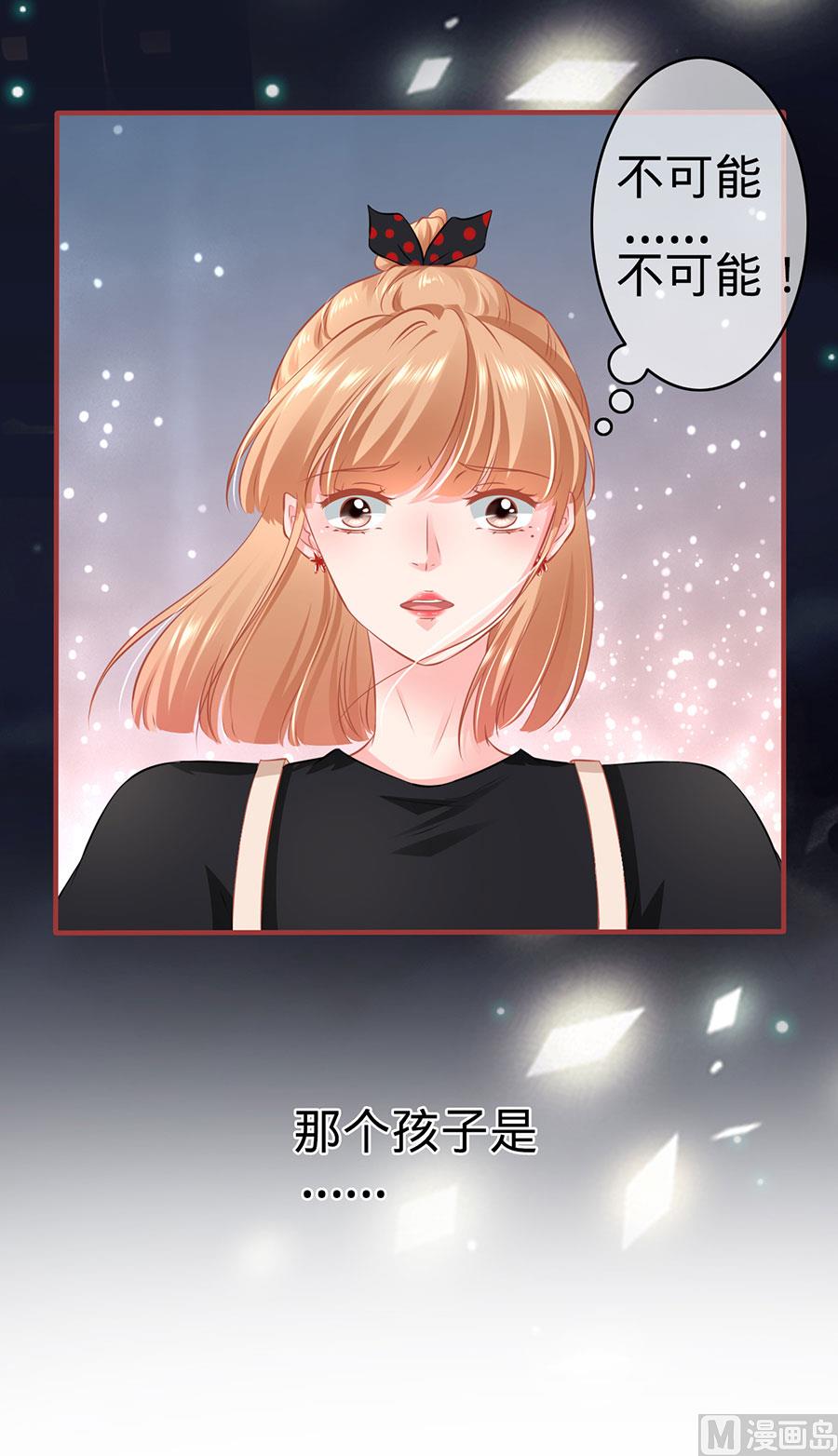第163话-第163话