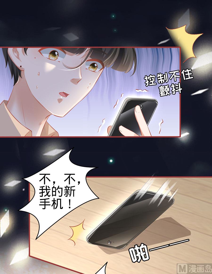 第163话-第163话