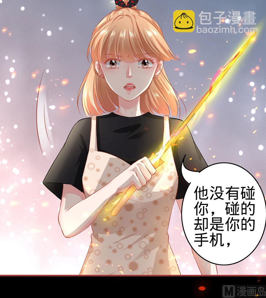 第163话-第163话