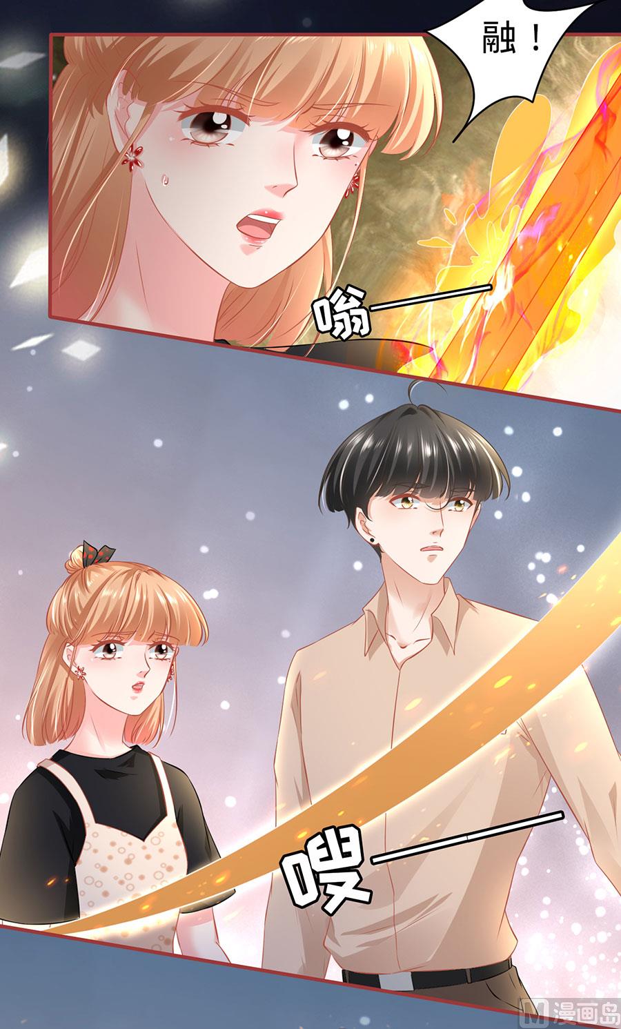 第163话-第163话