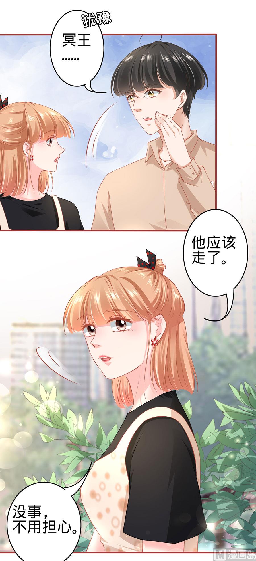 第165话-第165话