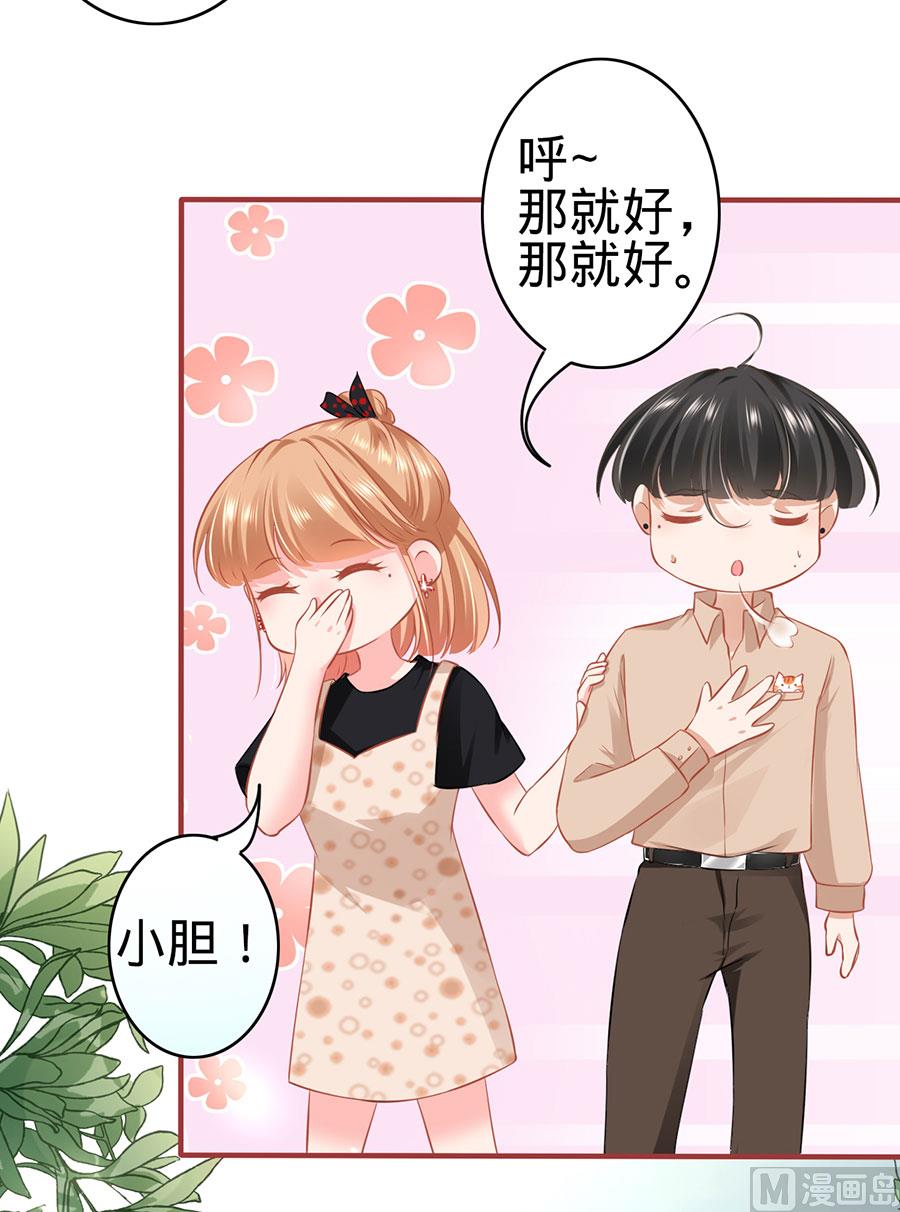 第165话-第165话
