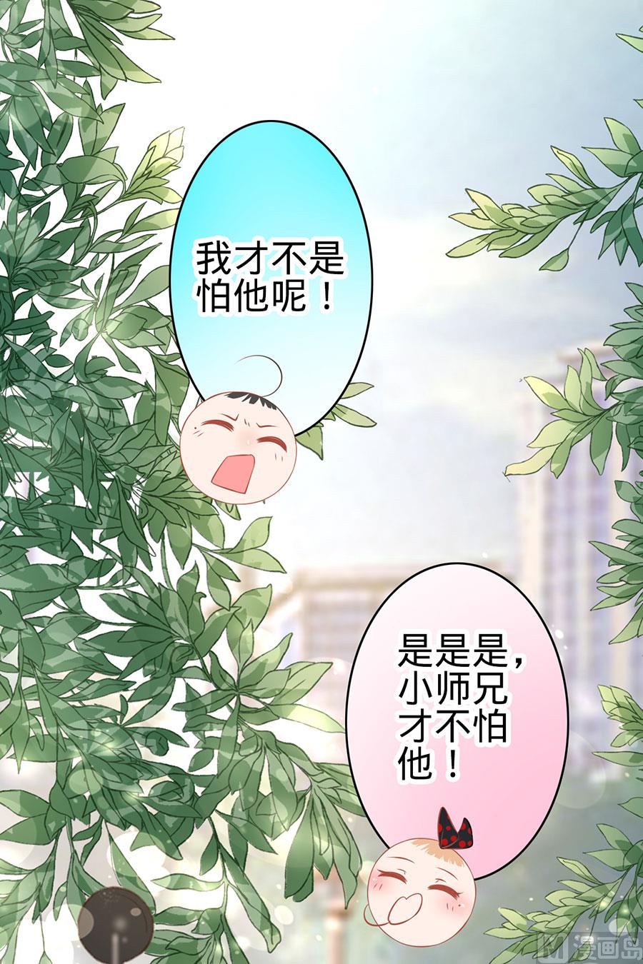 第165话-第165话