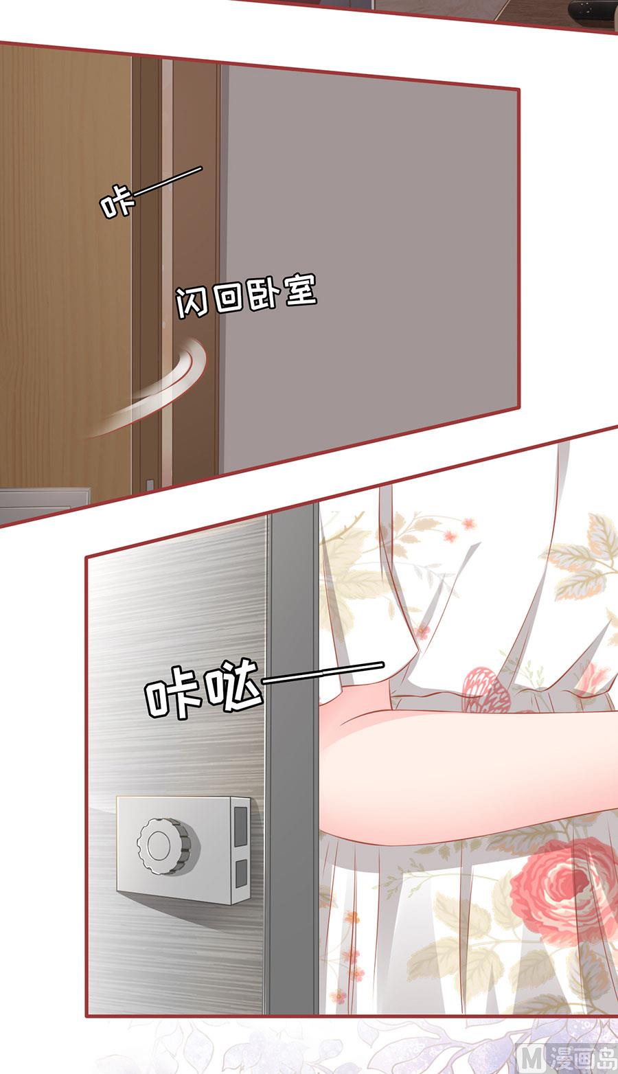 第165话-第165话