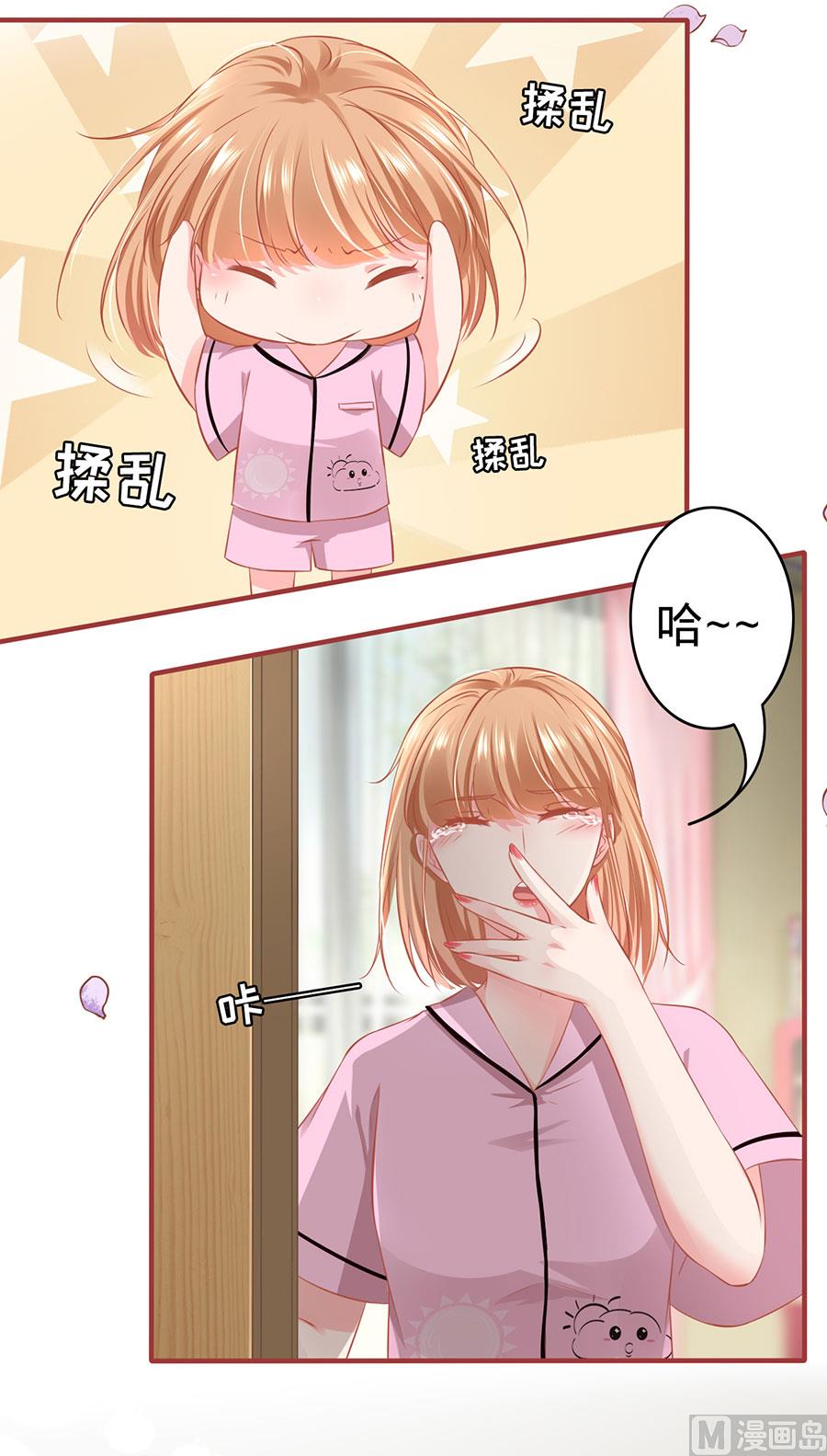 第165话-第165话