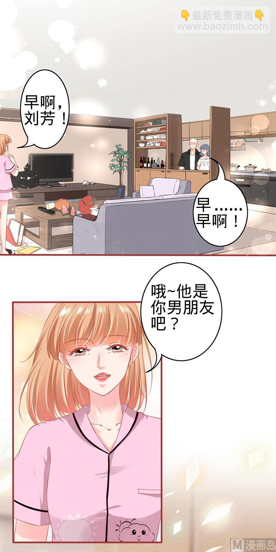 第165话-第165话