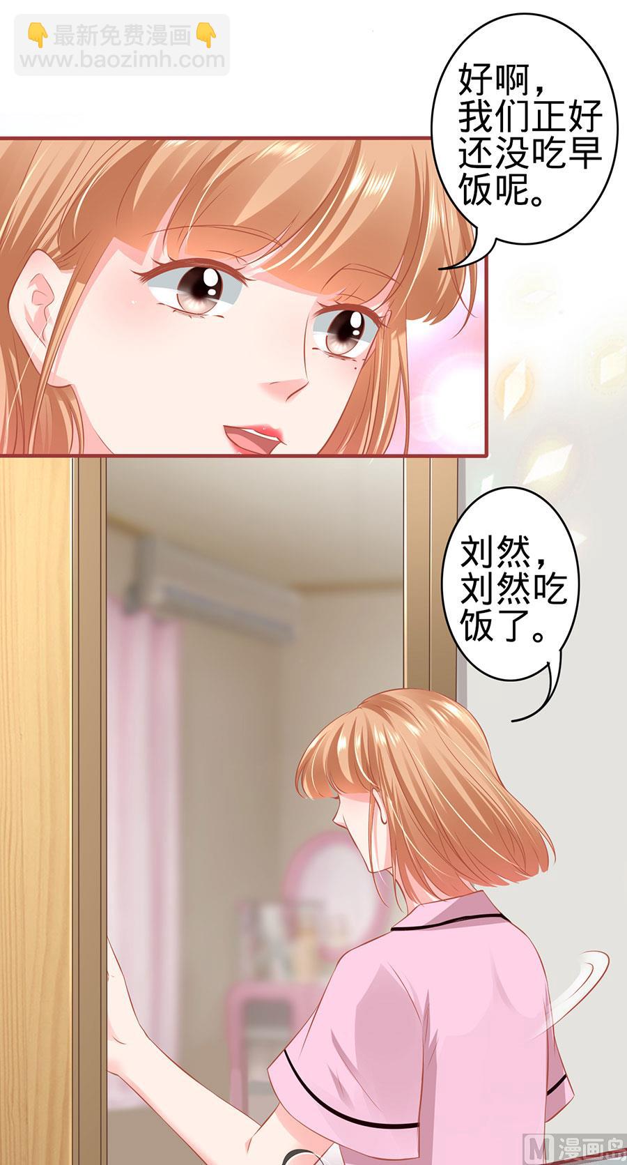 第165话-第165话