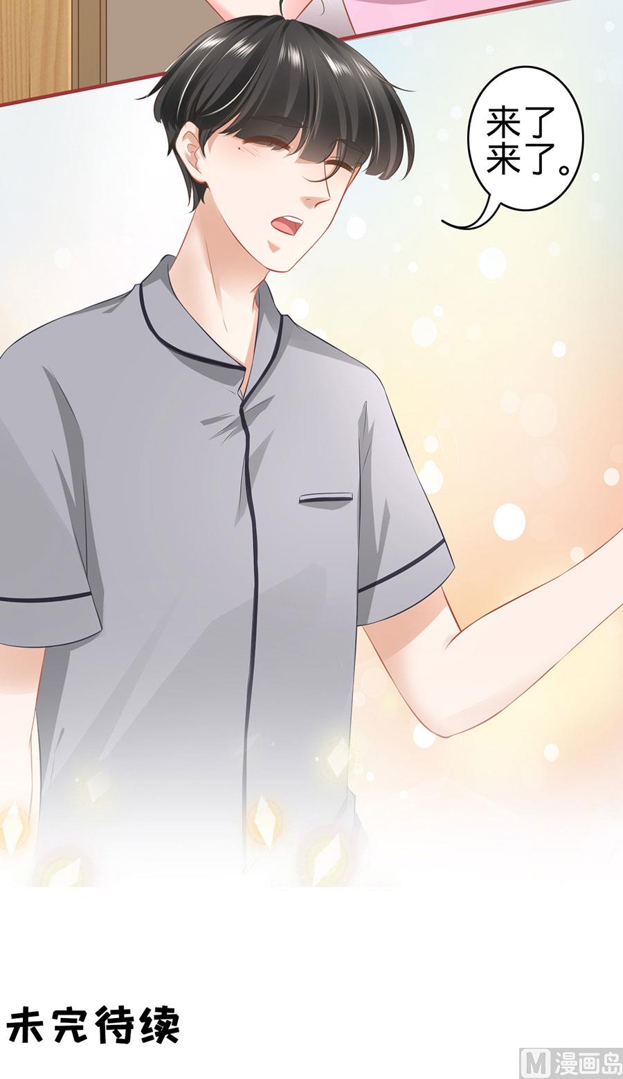 第165话-第165话