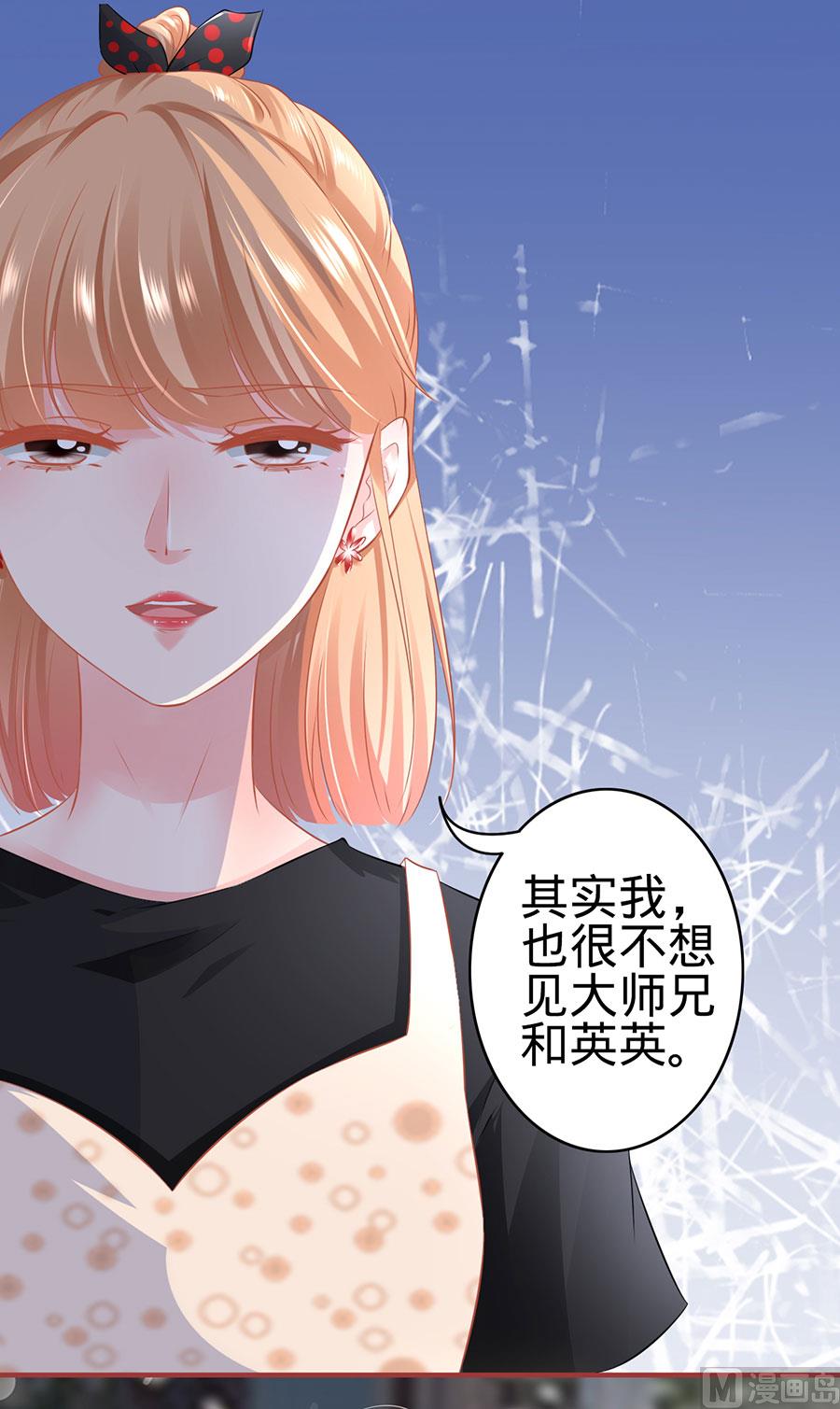 第165话-第165话