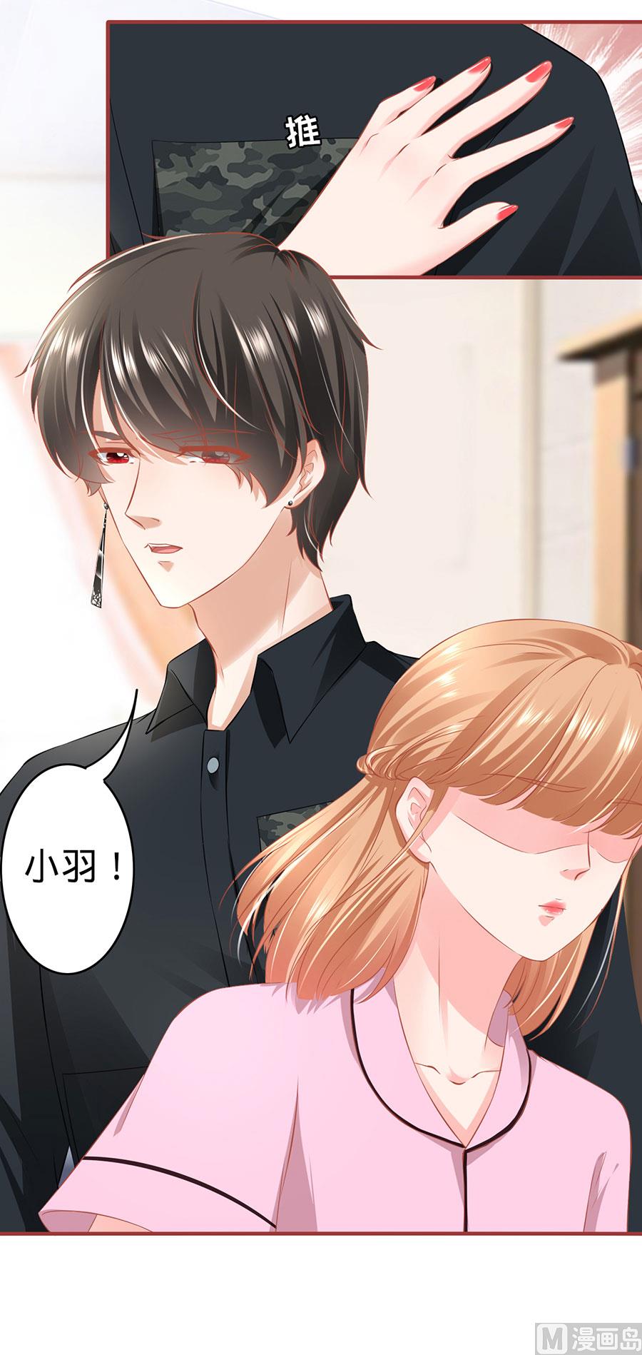 第167话-第167话