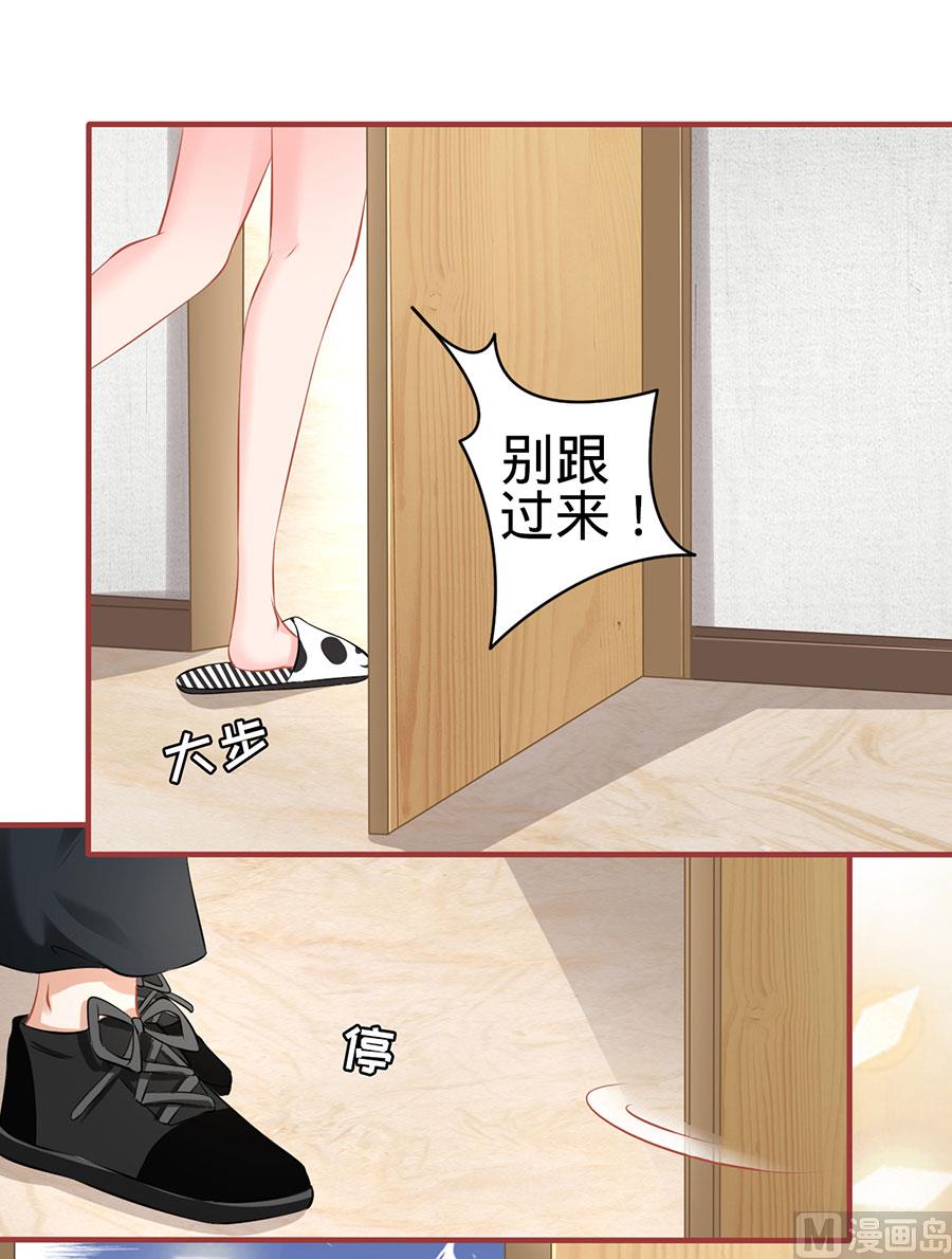 第167话-第167话