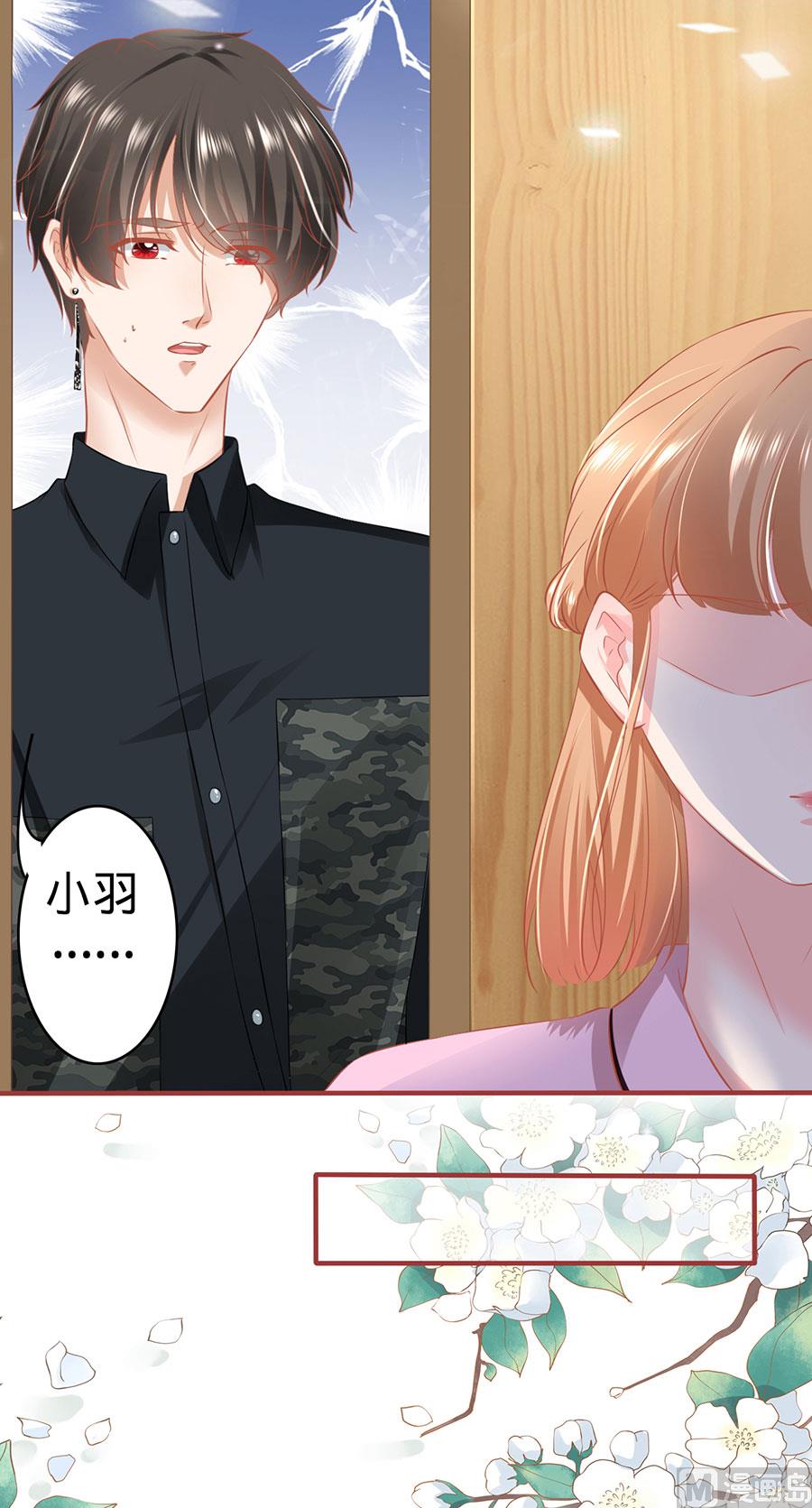第167话-第167话