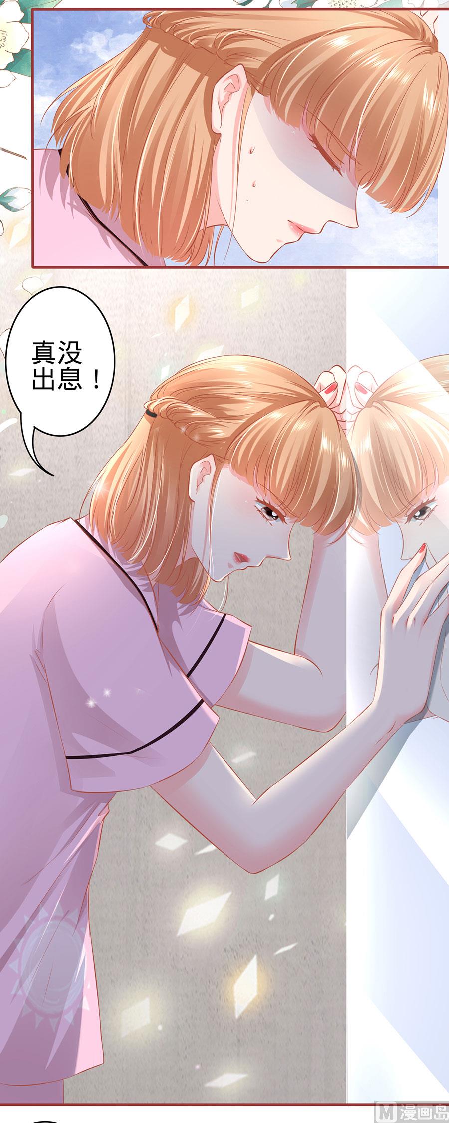 第167话-第167话