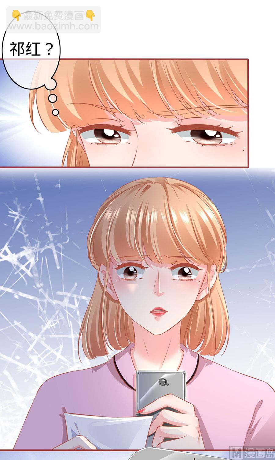 第167话-第167话
