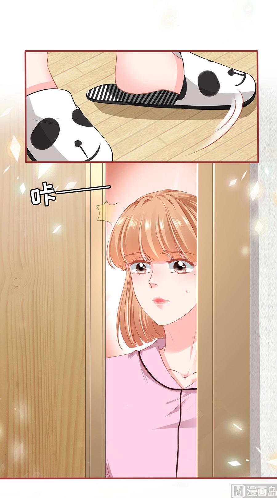 第167话-第167话