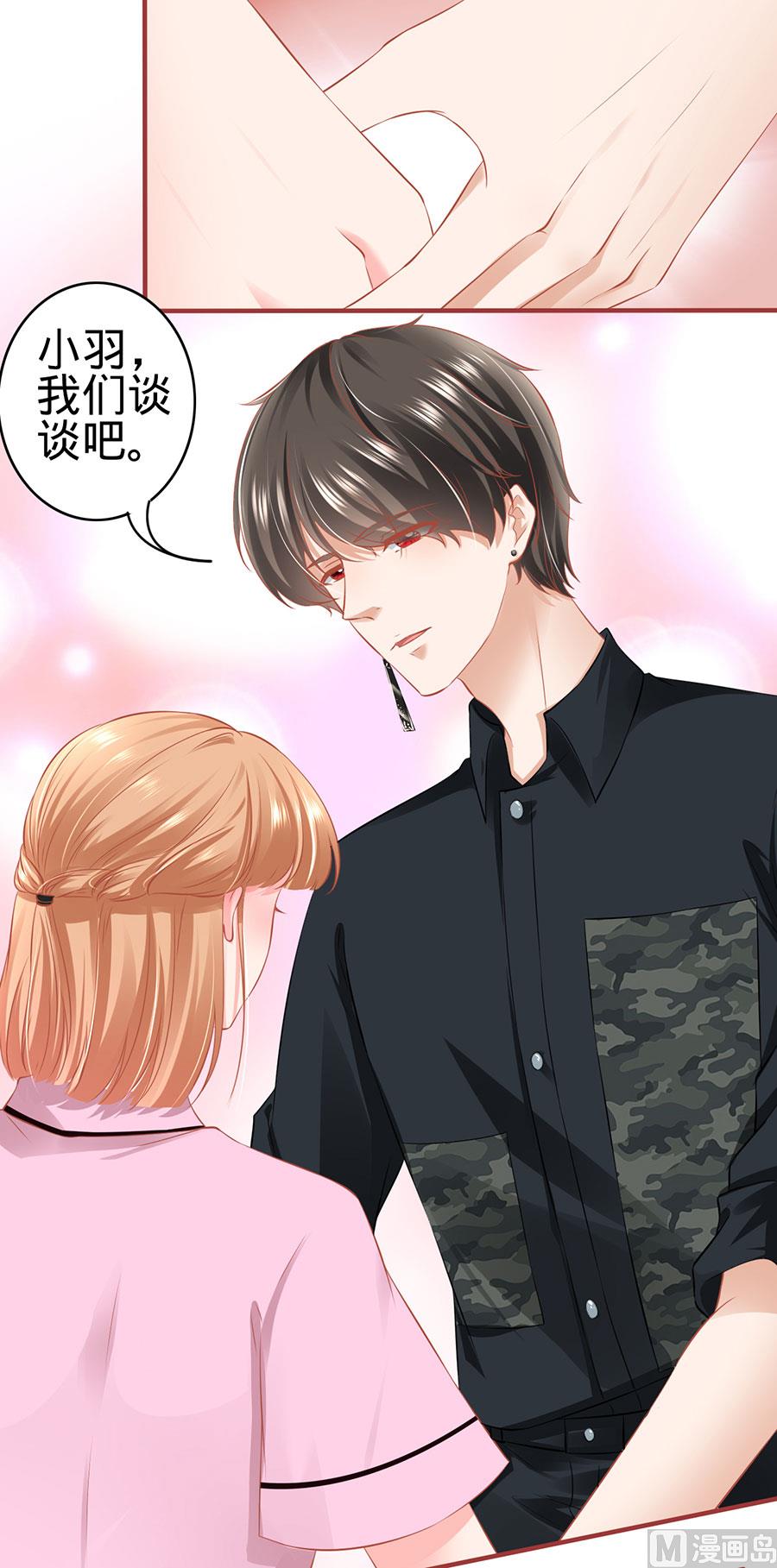 第167话-第167话