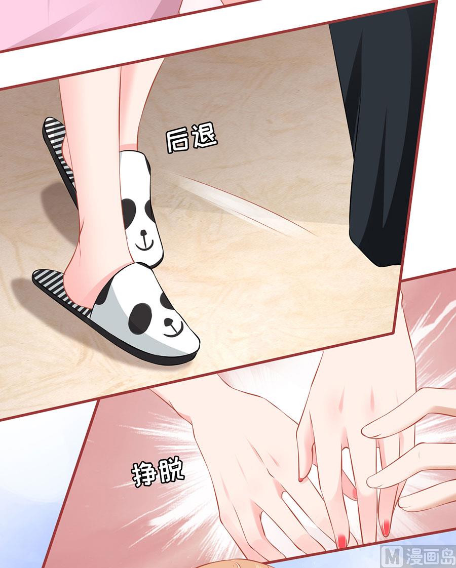 第167话-第167话