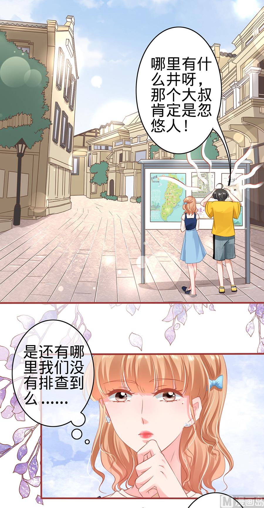 第169话-第169话